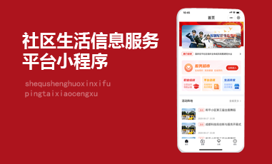 ��^(q��)������Ϣ����(w��)ƽ�_С��