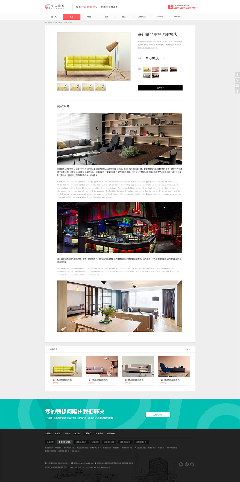 ���������b��_�l(f��)