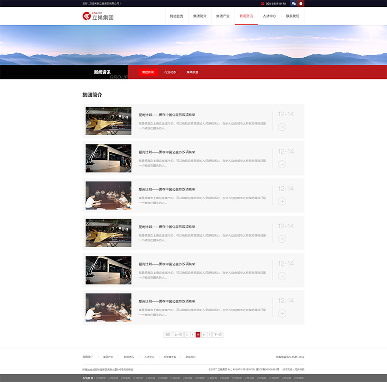 �����Wվ�OӋ