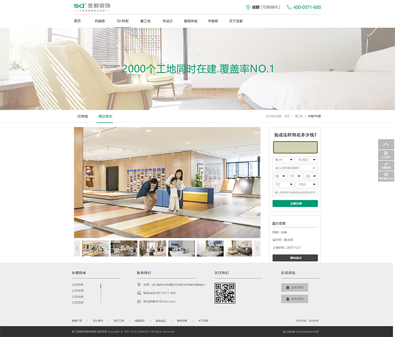 ʥ���Ҿ��bWվ�_�l