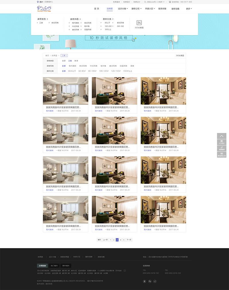 ��֮�B���b�޾Wվ����